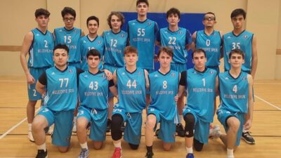 KÜTAHYA'DA U16 VE U18 BASKETBOL TAKIMLARINDAN ÖNEMLİ BAŞARI