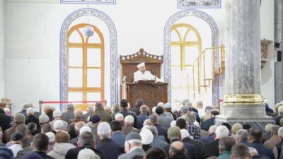 KÜTAHYA'DA ŞEHİT POLİSLER İÇİN MEVLİT OKUTULDU