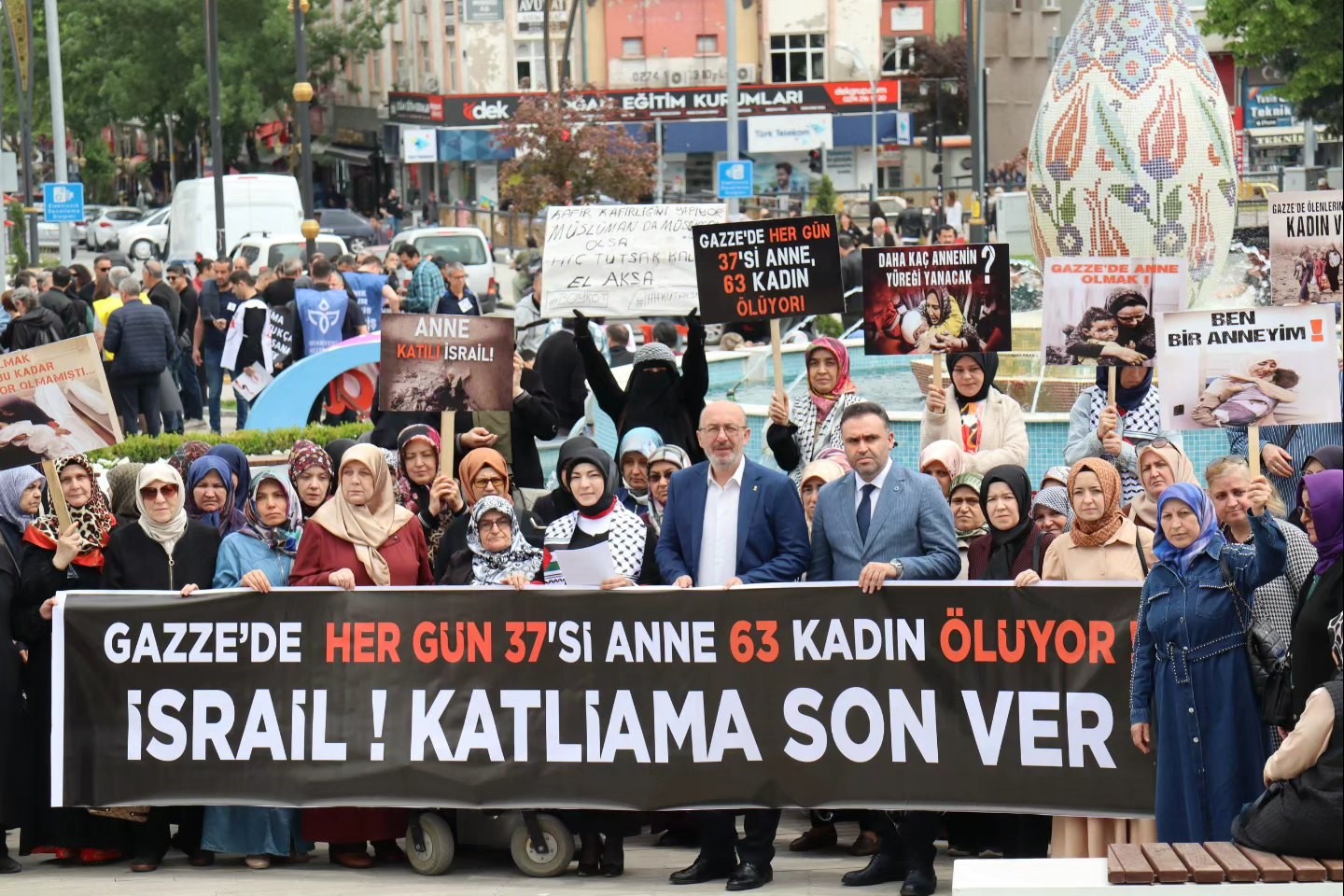 Kütahya’da AK Partili kadınlar Gazzeli anneler için toplandı