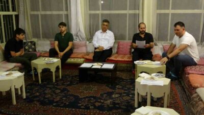 KÜTAHYA'DA ASIRLARDIR SÜRE GELEN 'GEZEK' KÜLTÜRÜ GELENEĞİ, DUMLUPINAR ÜNİVERSİTESİ (DPÜ)