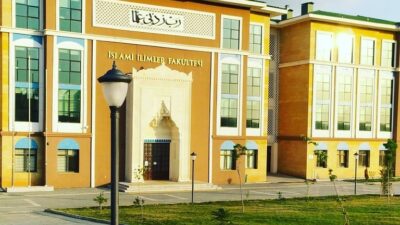 DPÜ İSLAMİ İLİMLER FAKÜLTESİNİN ADI “İLAHİYAT FAKÜLTESİ” OLARAK DEĞİŞTİ