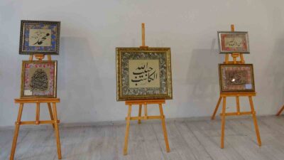 KÜTAHYA İL MÜFTÜLÜĞÜ TARAFINDAN "MEVLİD-İ NEBİ İLE CAMİLER VE DİN