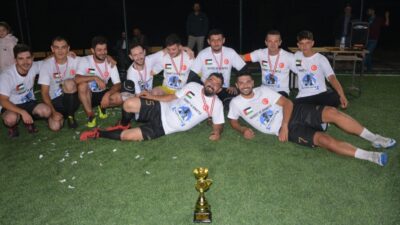 DEMİRCİÖREN'DE BİRLİK VE BERABERLİK TURNUVASI'NDA ŞAMPİYON MERHUM GARDİYAN ÖMER DUMAN