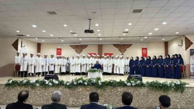 SİMAV İLÇE MÜFTÜLÜĞÜNE BAĞLI 15 TEMMUZ ŞEHİTLERİ HAFIZLIK ERKEK KUR'AN