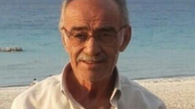 Tuna İŞLEYEN/TAVŞANLI (Kütahya), – KÜTAHYA’da kayıp olarak aranan Hayrettin Adıgüzel