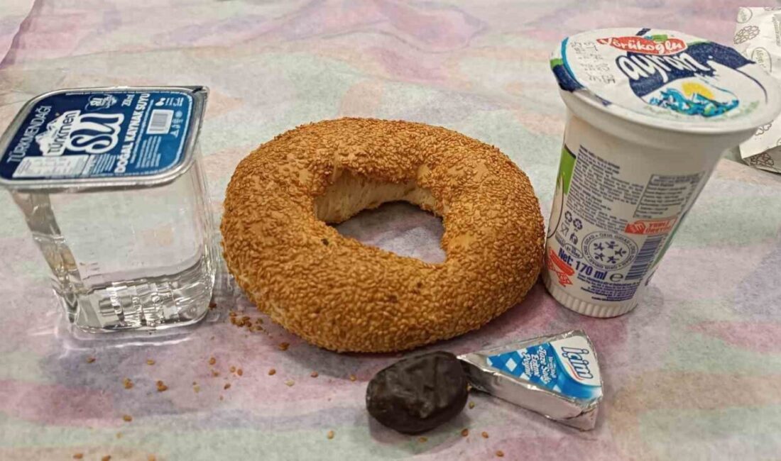 Kütahya’da Ramazan ayı dolayısıyla “Geleneksel Ümmet İftarı” programı gerçekleştirildi. İftarda