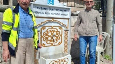 Kütahya’nın Tavşanlı ilçesinde faaliyet gösteren Cevizdere Şehitleri Gazileri Araştırma Derneği,