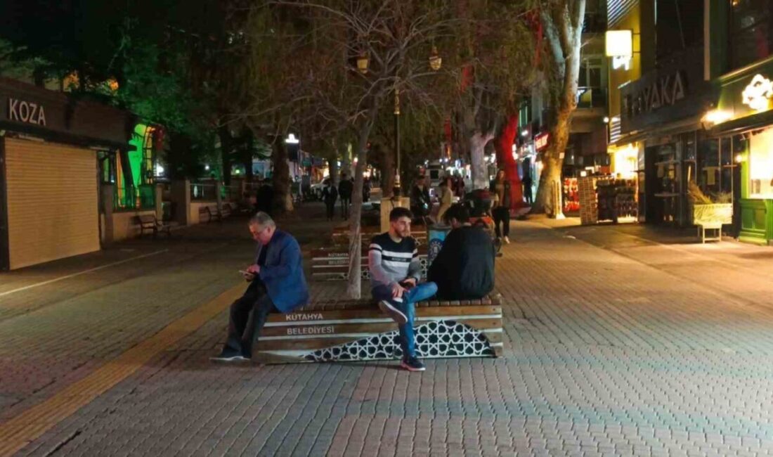 Kütahya’nın Simav ilçesinde 4,3 büyüklüğünde deprem meydana geldi. AFAD tarafından