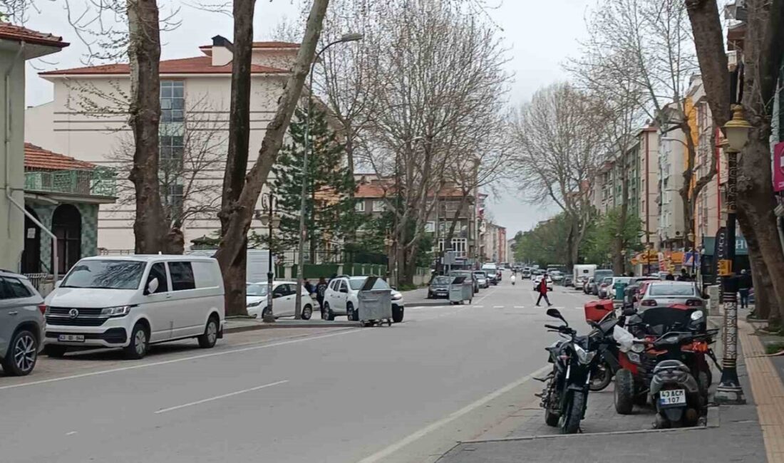 Kütahya’nın Simav ilçesinde 25 Nisan günü meydana gelen 4,6 büyüklüğündeki