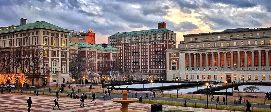 ABD, – ABD’deki Columbia Üniversitesi’nde Filistin’e destek eylemi düzenleyen protestocular,