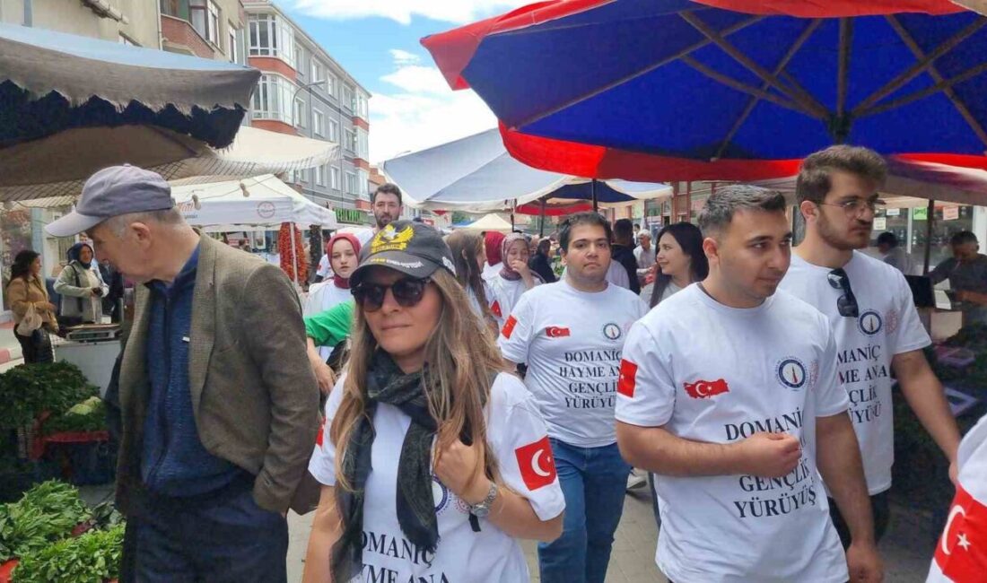 Kütahya’nın Domaniç İlçe Gençlik ve Spor Müdürlüğünce 19 Mayıs Gençlik