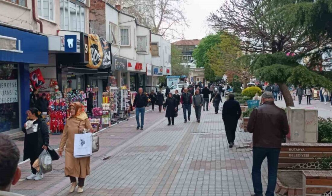 Kütahya’nın Simav ilçesinde, Richter ölçeğine göre 4.2 büyüklüğünde deprem meydana