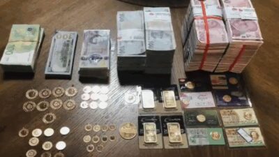 KÜTAHYA BAĞLANTILI 90 MİLYAR LİRALIK DOLANDIRICILIK OPERASYONU İçişleri Bakanı Ali