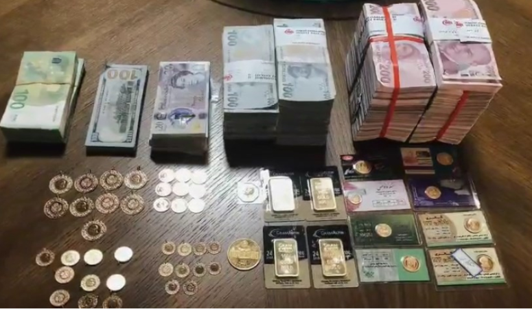 KÜTAHYA BAĞLANTILI 90 MİLYAR LİRALIK DOLANDIRICILIK OPERASYONU İçişleri Bakanı Ali