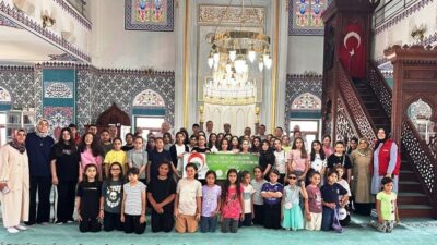 Diyanet işleri Başkanlığı, Milli Eğitim Bakanlığı ve Gençlik Spor Bakanlığının