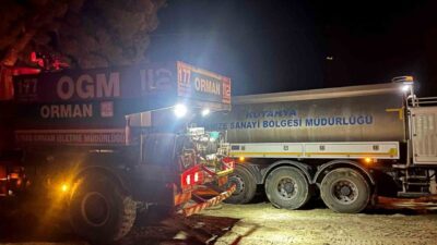 Kütahya’nın Gediz ilçesinde tarım arazisinde başlayarak kısa sürede ormanlık alana