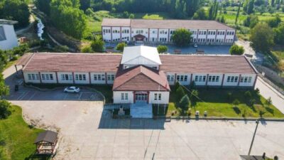 Kütahya Dumlupınar Üniversitesi (DPÜ) Hisarcık Meslek Yüksekokulunun 2025 Yükseköğretim Kurumları