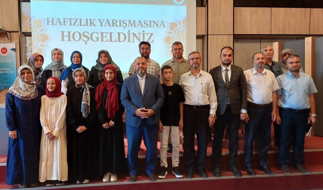 Kütahya İl Müftülüğü tarafından Kur’an kurslarına katılımı artırmak ve hafızlık