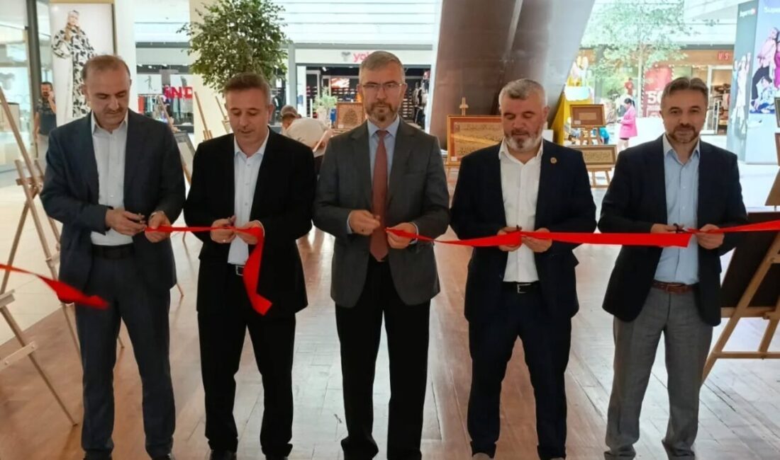 Kütahya İl Müftülüğü tarafından 2025 yılı Mevlid-i Nebi Haftası etkinlikleri