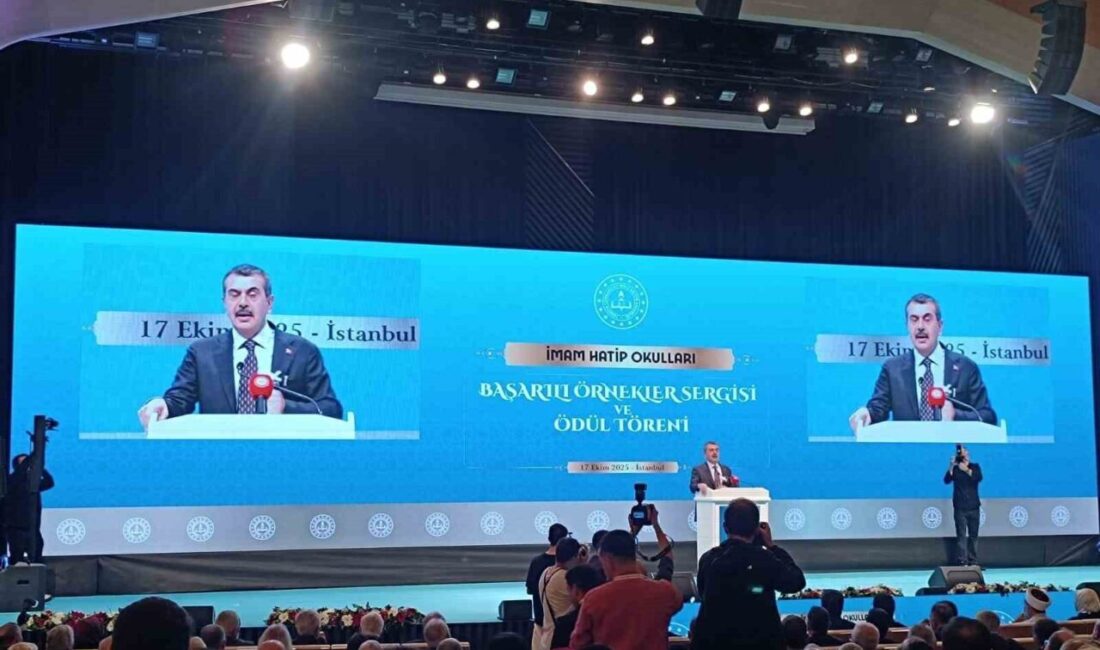 Gediz Kız Anadolu İmam Hatip Lisesi, Din Öğretimi Genel Müdürlüğü’nün