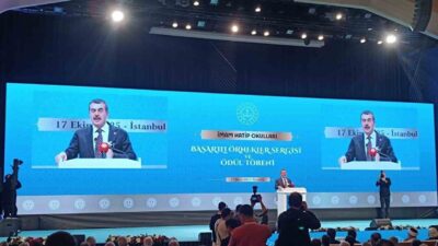 Gediz Kız Anadolu İmam Hatip Lisesi, Din Öğretimi Genel Müdürlüğü’nün