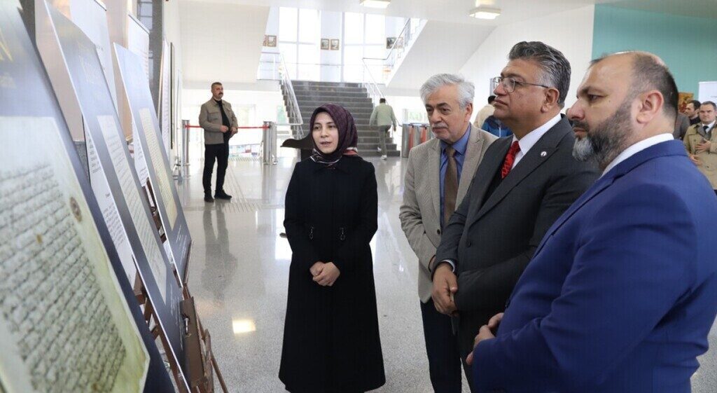 Kütahya Dumlupınar Üniversitesi’nde (DPÜ) “Avrupa’da Kur’an: Ortak Bir Tarih” başlıklı