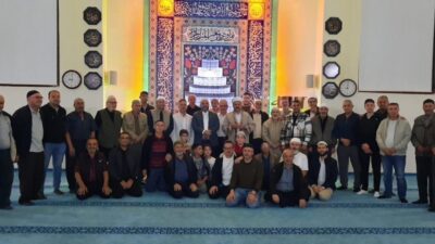 Kütahya İl Müftülüğünce Camiler ve Din Görevlileri Haftası münasebetiyle “Cami-Aile