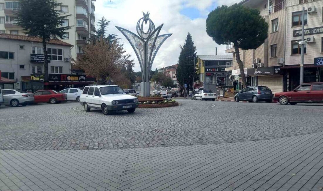Kütahya’nın Gediz ilçesinde 4.0 büyüklüğünde deprem meydana geldi. Depremde ilk