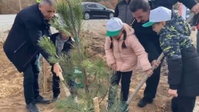 Kütahya İl Emniyet Müdürlüğü Terörle Mücadele Şube Müdürlüğü’nün, Orman İşletme