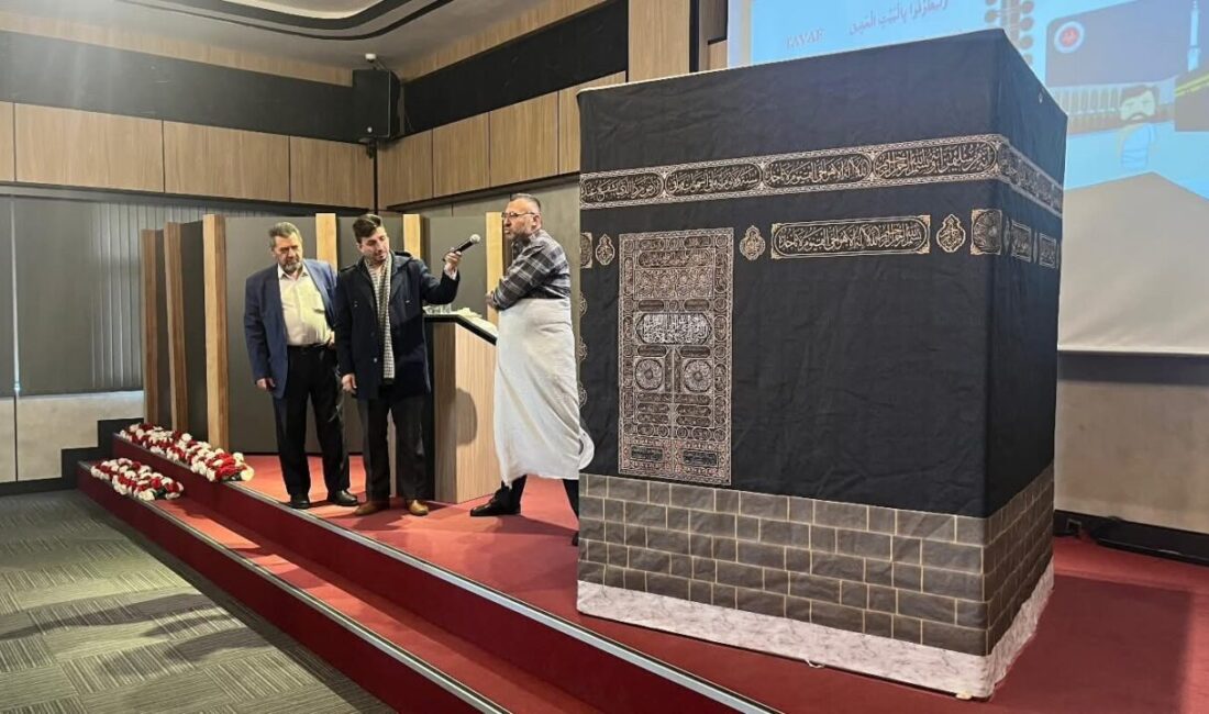 Diyanet İşleri Başkanlığı’nın 2025-2026 Umre Organizasyonu kapsamında, Kütahya İl Müftülüğü