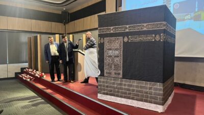 Diyanet İşleri Başkanlığı’nın 2025-2026 Umre Organizasyonu kapsamında, Kütahya İl Müftülüğü