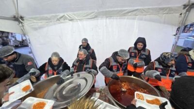 Afet ve Acil Durum Yönetimi Başkanlığı (AFAD) Kütahya İl Müdürlüğü