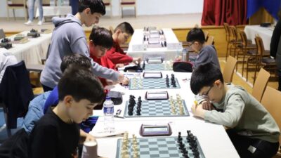 2025-2026 Eğitim Öğretim Yılı Okullar Arası Küçükler, Yıldızlar ve Gençler