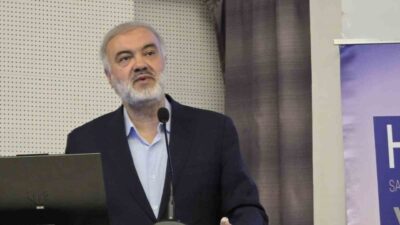 Bursa Uludağ Üniversitesi Öğretim Üyesi ve Ayasofya-i Kebir Cami-i Şerifi