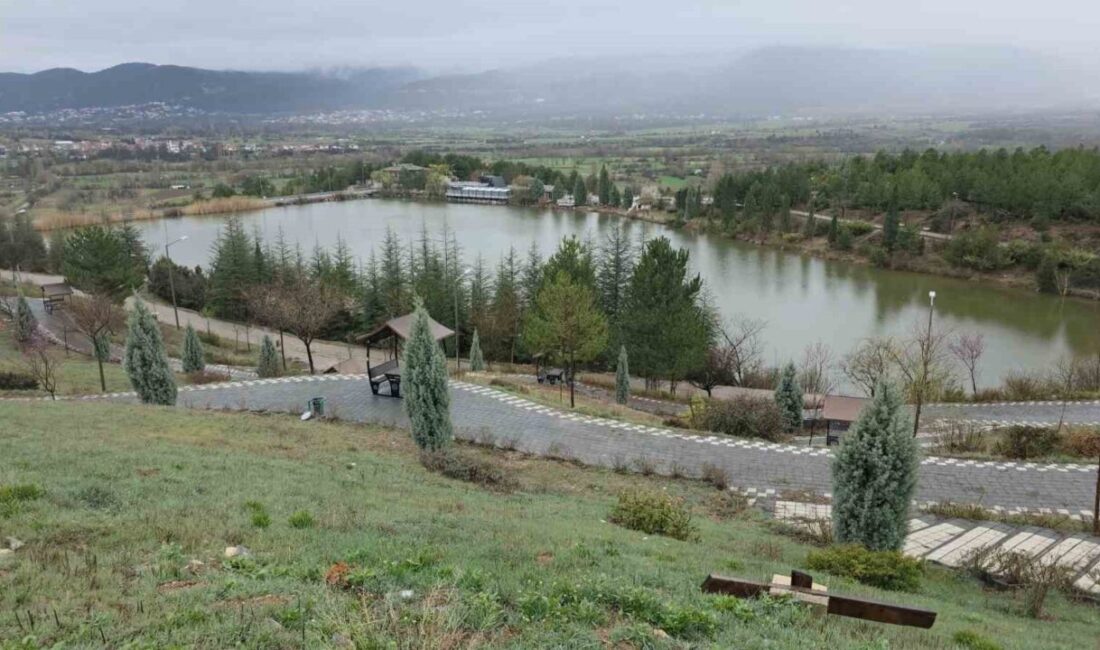 Kütahya Dumlupınar Üniversitesi (DPÜ) Evliya Çelebi Yerleşkesi içerisinde yer alan