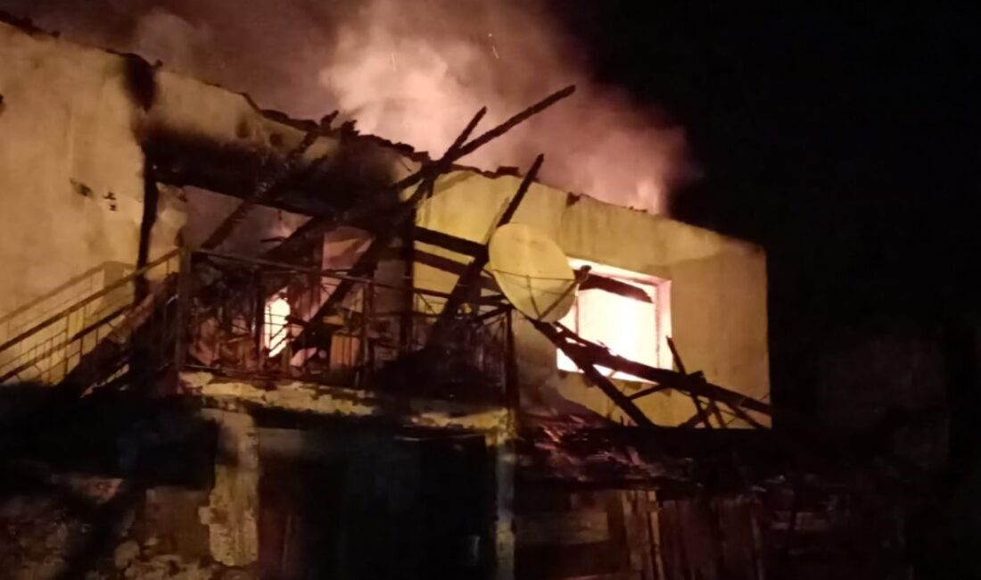 Kütahya’nın Tavşanlı ilçesine bağlı Balıköy beldesi Aydınlar köyünde çıkan ev